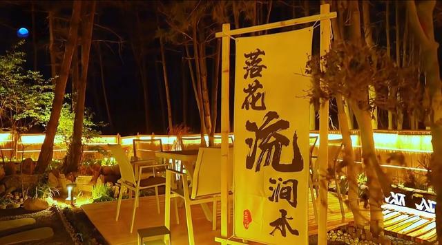 春赏繁花冬观雪，文脉浸润乐无穷—— 藏在华亭山间的“康养秘境”米家沟