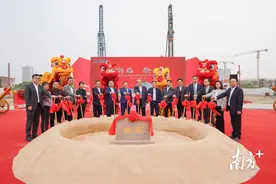 总投资5亿元！中山又一智能总部项目动工图片