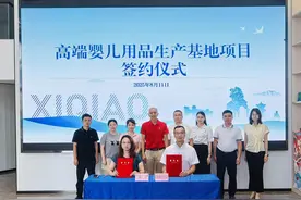 ZARA童鞋生产企业在佛山 深耕20年再度选择在本土增资扩产图片