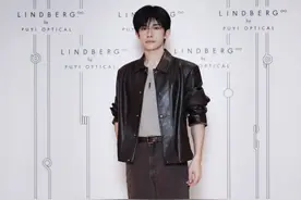 湘籍演员易烊千玺亮相长沙诠释时尚穿搭图片