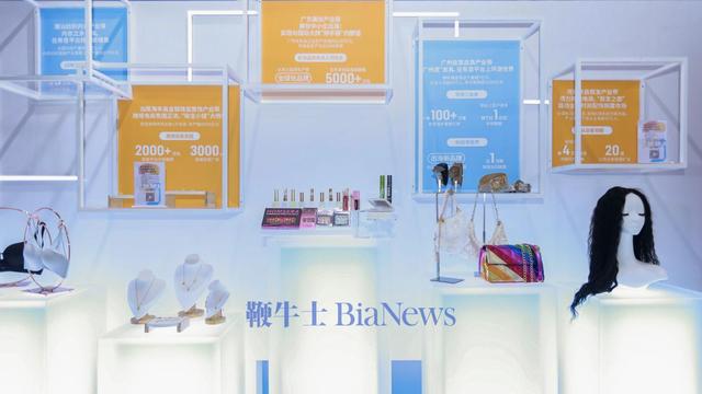 SHEIN平台已覆盖近400城产业带，驱动传统制造升级出海
