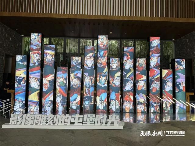 文化中国行｜屯堡文化热持续升温 学者游客网络达人纷至沓来