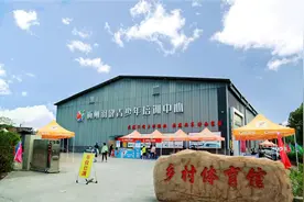 中国—马来西亚2024-2025曼丁斯“甲壹杯”青少年羽毛球巡回积分赛（梅州站）举行图片