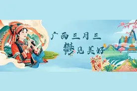 约起！广西三月三，潮玩玉林攻略来了图片