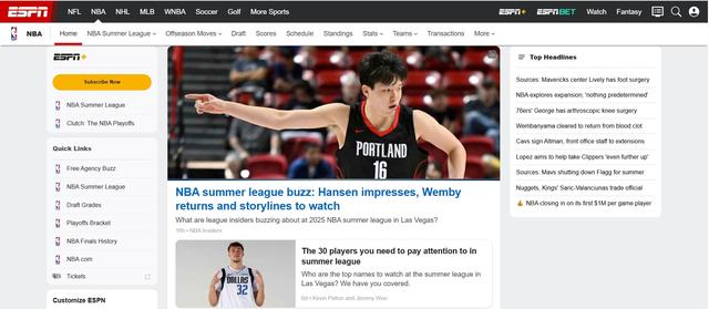 曝全联盟关注杨瀚森多久能适应NBA
