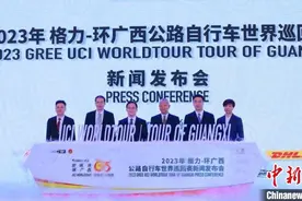 环广西公路自行车世界巡回赛回归 中国国家队首次组队参加图片