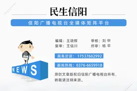 紧急预警！连续发生！多名抖音用户中招…图片