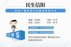 紧急预警！连续发生！多名抖音用户中招…图片