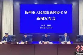 江苏扬州加快文化旅游名城建设 推出22措施促进文体旅产业高质量发展图片