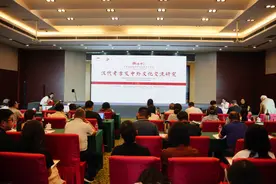 墓主人到底是谁？考古专家教你怎么进行墓主考证图片