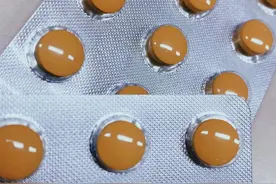 国家药监局提示：网购药品重点关注两个资质图片