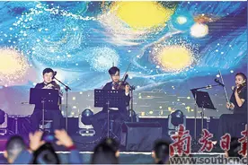 深化国际合作 打造产业之城图片