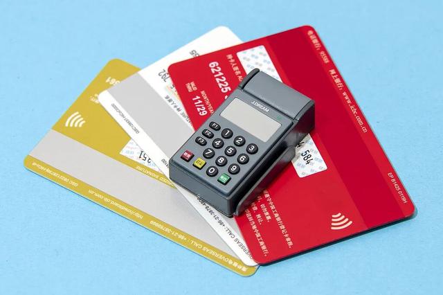 央行信用修复新政落地！网友晒图：我的贷款逾期记录“清零”了