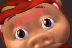 京东外卖工服撞衫猪猪侠，网友：啥时候出联名？官方回应热梗图片