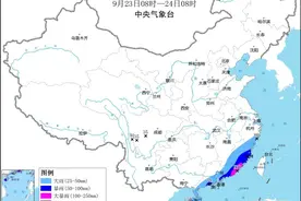 大到暴雨，局地特大暴雨！中央气象台发布暴雨黄色预警图片