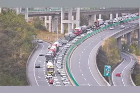 跨区域人员流动连续三天超3亿人次图片