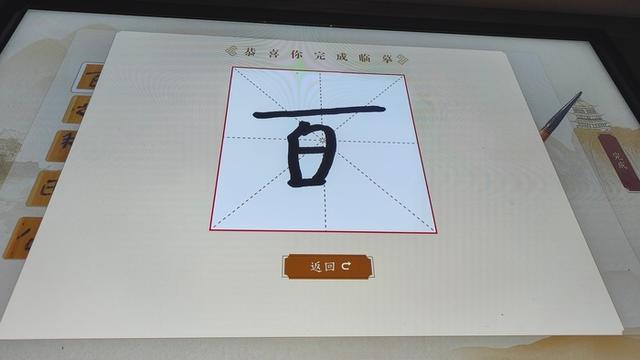 文物“活”了、博物馆“火”了，科技互动带来博物馆参观新体验