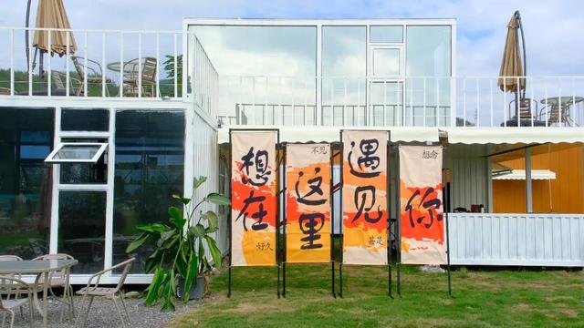 莲都人周末新去处！打卡“现实版开心农场”