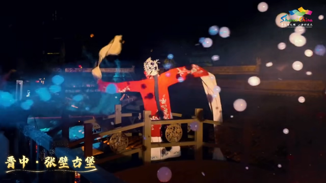 灯耀三晋，盛情相邀！山西喊你来看灯会