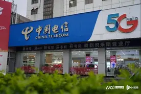 手机靓号过户要交2万多违约金？中山一市民多次交涉后过户图片