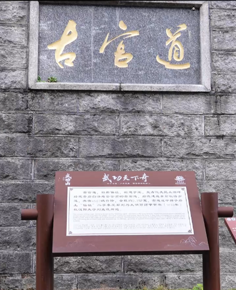 夜爬吉安武功山 | 见证天地为你铺展的黎明