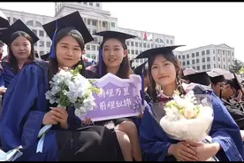 果然视频 | 现场直击！哈工大（威海）毕业典礼图片