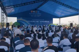 新质生产力赋能种业发展！韶关翁源这场省级种业博览会277个优新品……图片