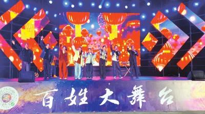 古城新韵烹出楚味年宴