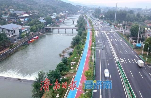 一年四季 泉在济南丨骑行道穿上“彩衣”，济南最美旅游公路颜值爆表