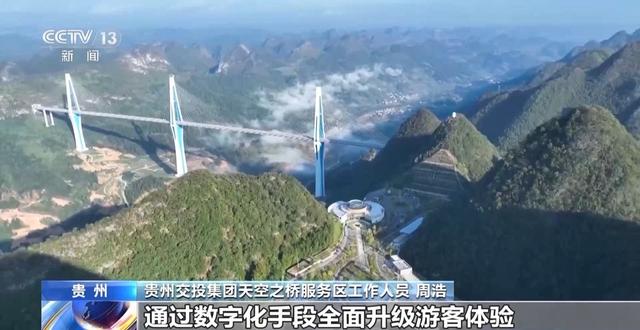 一线见闻丨从“流量”到“留量” 服务区的“进阶之路”