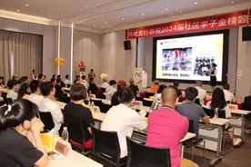 情暖学子、寄望未来，坪地街道表彰高考优秀学生图片