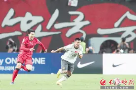 国足，球输了！出线了……图片