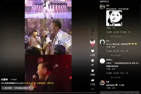 港片我还看，看它有多烂图片