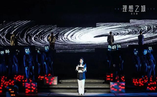 大戏看北京3月文艺资讯丨音乐剧《理想之城》书写奋斗