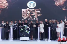 《歌手2024》7组首发歌手阵容揭晓，每周五晚现场直播图片