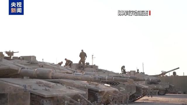 以色列袭击加沙城东部致3人死亡