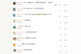 泰国部长接机，“中国女明星”火到国外图片