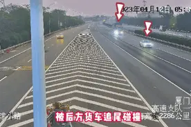 警惕！春运发生这类事故，提级调查→图片