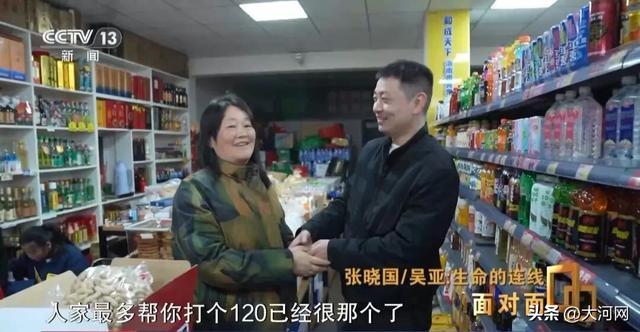 河南小伙儿救人，胸外按压600次按断女子六根肋骨	，当事人丈夫：没这力度，她可能成植物人，恩情永远还不完