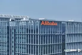 阿里CEO吴泳铭整合国内和海外电商，任命蒋凡负责图片