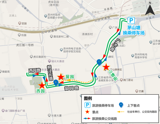 2025年度“国庆中秋”假期旅游交通出行攻略来了！
