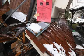 透视东瀛|三周后仍断水断电22人失联，日本地震救援为何这么慢图片