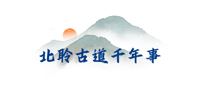 紫气东来 | 一山静卧，千年文脉——厦门“女状元山”邀您探秘！