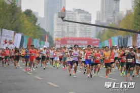 三万人齐跑，共赴“长马”十年之约图片