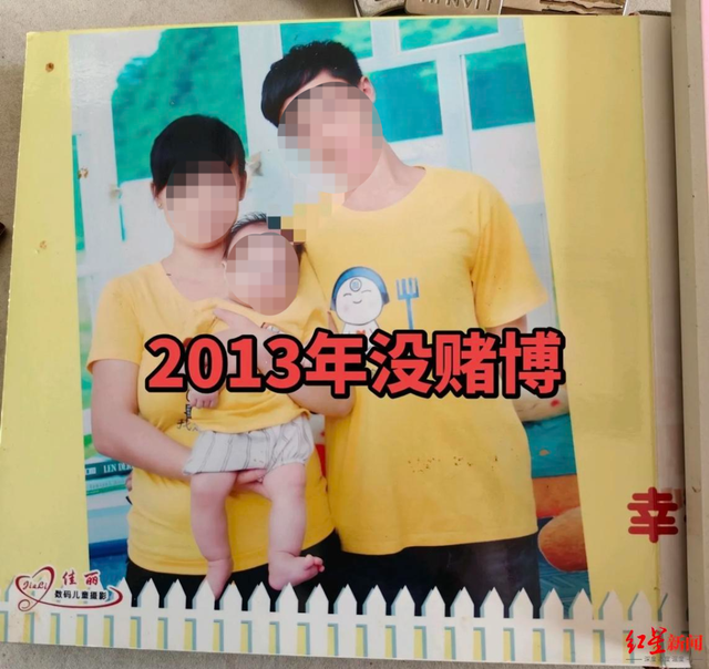 男子诱骗儿子开门杀害前妻，死者弟弟：被告在法庭拒不认罪	，称作案动机是姐姐重新找对象，“他全程在哭，说对不起	，但我们不接受	”