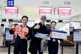 北京大兴机场首次开通至悉尼、墨尔本直飞航线图片