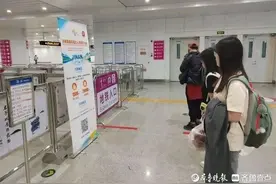 本周六济南地铁将加开备用车，这类人群可免费乘车图片