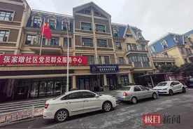 极目帮办|便民乒乓球室关闭引居民不满，社区：正在维修，预计年底前重新开放图片