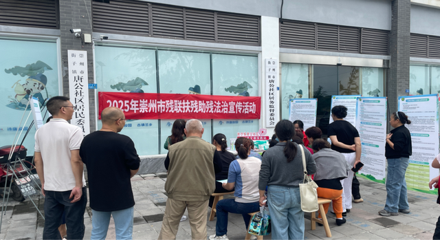 国际盲人节丨无障碍徒步、“科技助盲”教学实践…和盲人朋友体验多彩生活