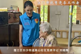 刘晓梅：让“老”居民过上“新”生活图片